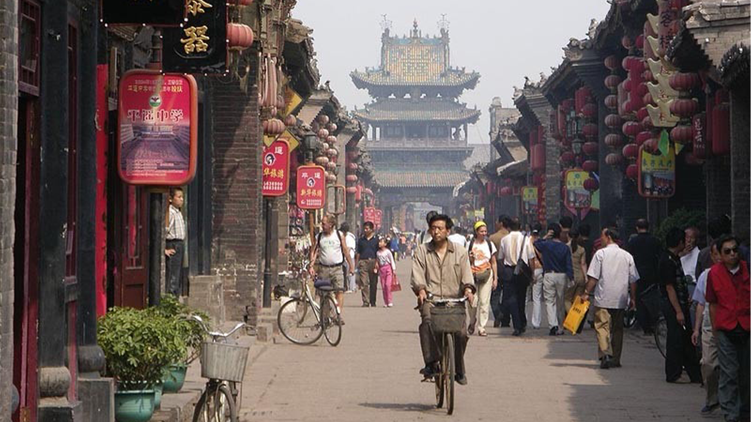 china web